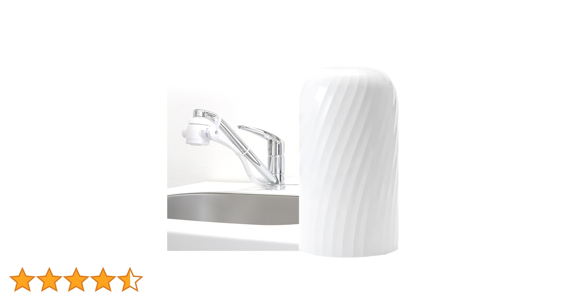 Amazon | 【逆流洗浄なしタイプ】 浄水器 3年間 カートリッジ 交換不要